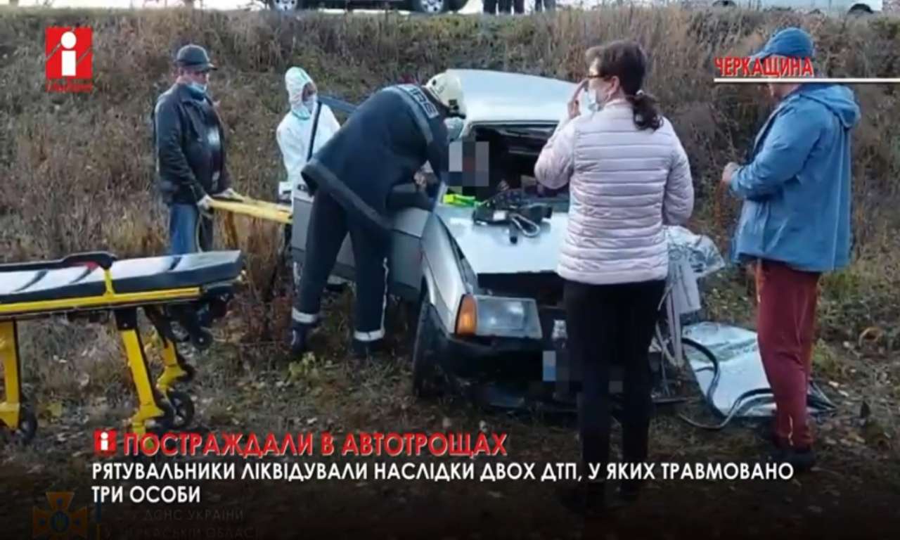 У двох ДТП на Черкащині постраждало троє: людей деблокували з потрощених автівок (ВІДЕО)